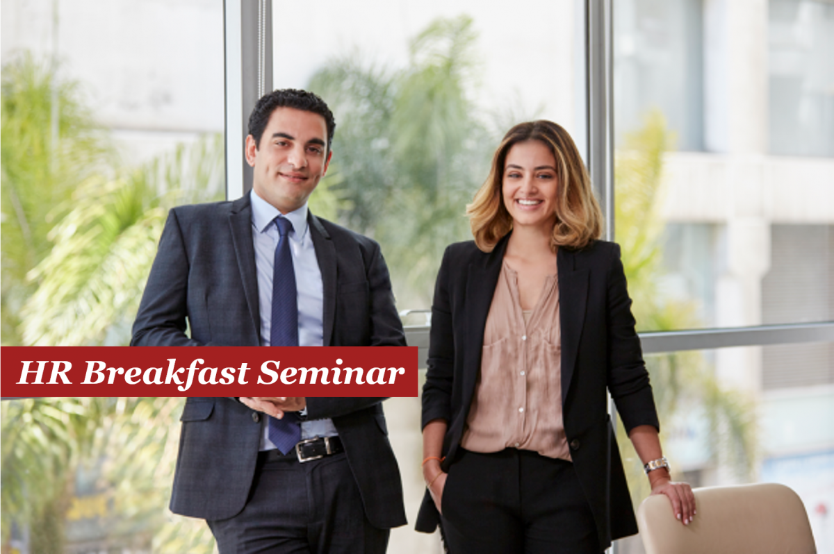 HR Breakfast Seminar